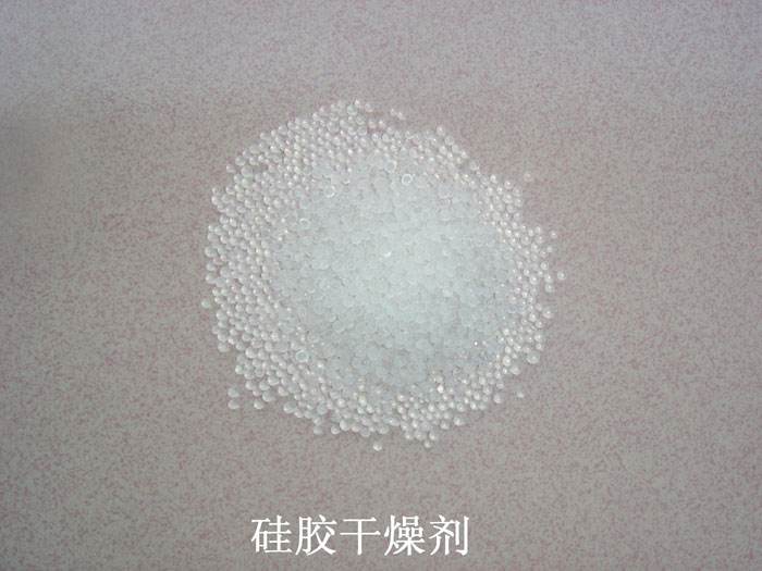 江汉区硅胶干燥剂回收